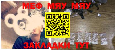 дистиллят марихуана Моздок