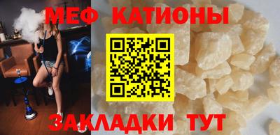 дистиллят марихуана Моздок