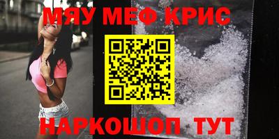 индика Нарткала