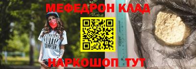 индика Нарткала