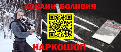 мдма Можайск