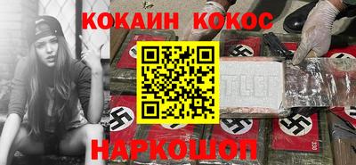 дистиллят марихуана Моздок