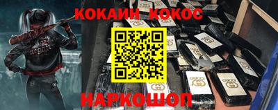 мдма Можайск