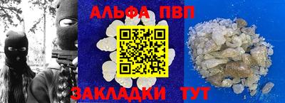 индика Нальчик