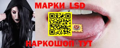 дистиллят марихуана Моздок