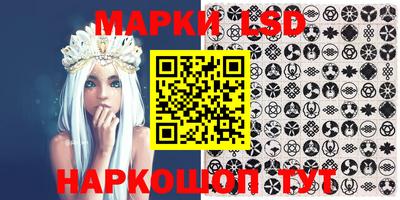 дистиллят марихуана Моздок