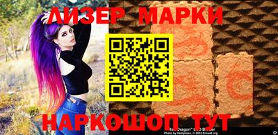 кристаллы Можга