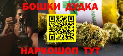кристаллы Можга