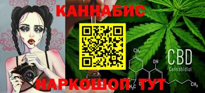 кристаллы Можга