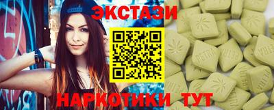 дистиллят марихуана Моздок