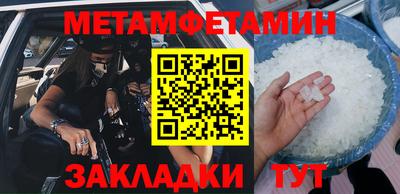 дистиллят марихуана Моздок