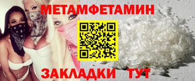 дистиллят марихуана Моздок