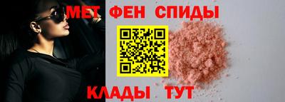 кристаллы Можга