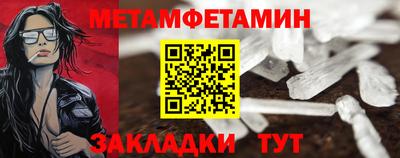 дистиллят марихуана Моздок