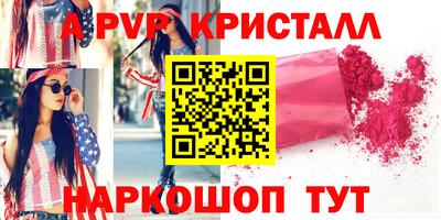 индика Нарткала