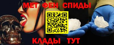 кристаллы Можга