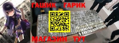 дистиллят марихуана Моздок