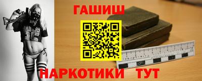 дистиллят марихуана Моздок