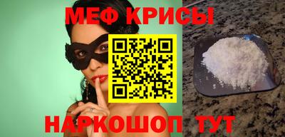 дистиллят марихуана Моздок