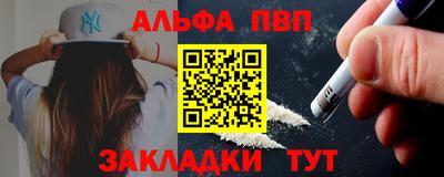 кристаллы Можга