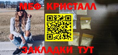 дистиллят марихуана Моздок