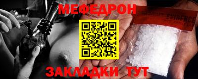 индика Нальчик